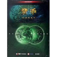 纪录片：货币 豆瓣7.3 HDTV高清版 不兼容 PS3 PS4