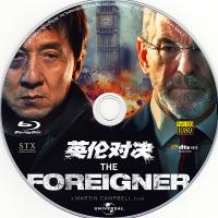 评分：7.1 英伦对决/龙震天下/普通人/中国人/外国佬（東方功夫巨星成龍VS....