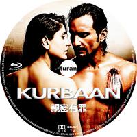 评分;7.5  亲密有罪 Kurbaan (2009) 你真的了解自己的枕边人吗...