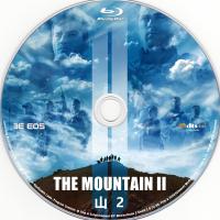 评分：6.9  山2The Mountain II (2016)（土耳其年度“反...