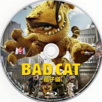 评分：6.0  痞子猫Bad Cat 2016 这就一猫届的《泰迪熊》，IMDB...