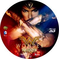 评分：7.3  神奇女侠/神力女超人（快门式3D+2D） Wonder Woma...