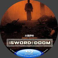 评分：8.5  大菩萨岭 The Sword of Doom 1966年 日本武士片经典，《杀死比尔》老祖宗