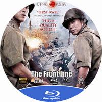 评分：7.8（50G）高地战 The Front Line 2011（非常经典战争电影）