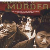 评分：8.7  9L-U 杀人回忆/杀人记忆/谋杀回忆/谋杀的记忆  Memories of Murder (2003)