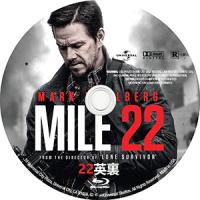 评分：6.8  22英里/拳力逃脱/绝地22哩 Mile 22 (2018)（<...