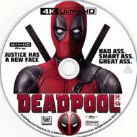 死侍 Deadpool (2016)