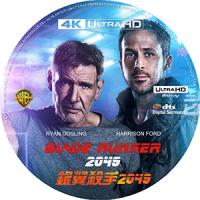 银翼杀手2049(又名:银翼杀手2) Blade Runner 2049‎ (2...