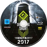 "18禁短片集2017 Shocking Shorts 2017  由盛佳独家发掘的震惊短片系列又有新产品面世，继续来感受这一系列牛逼短片给人带来的震惊吧"