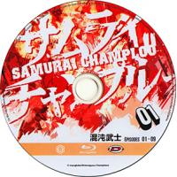 评分：9.4 （3碟）混沌武士サムライチャンプルー2004  动漫 豆瓣评分9.4  浪客剑心之后最好的武士动漫