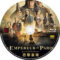 巴黎皇帝 又名: The Emperor of Paris（<头号公敌1,2>法...