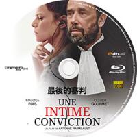 评分：7.4 最后的审判 又名: Intime conviction（法国201...