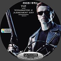 4K电影： 终结者2：审判日 - Terminator 2：Judgment D...