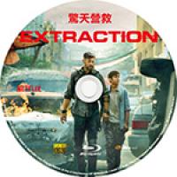 评分：7.1 惊天营救 Extraction (2020)《复仇者联盟4：终局之战》导演罗素兄弟 制作《雷神》克里斯·海姆斯沃斯 主演 网飞出品火爆动作巨制