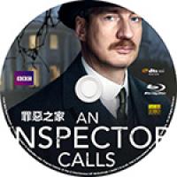 评分：8.2 罪恶之家 / 神探驾到 An Inspector Calls (2...