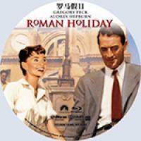 评分：9 罗马假日(世纪美人“奥黛丽赫本”不朽名著)Roman Holiday ...