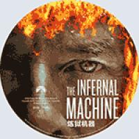 炼狱机器 The Infernal Machine (2022)  《记忆碎片》盖·皮尔斯 领衔主演2022最新恐怖惊悚悬疑片