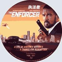 执法者 The Enforcer (2022)  安东尼奥·班德拉斯 主演最新惊...