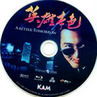 4K电影：  英雄本色A Better Tomorrow  港产片中的不朽经典，...