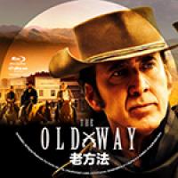 4K电影：老方法 The Old Way (2023)        尼古拉斯·...