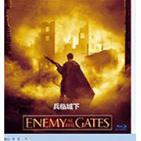 4K电影：兵临城下Enemy at the gates   两个神枪手之间的对决！