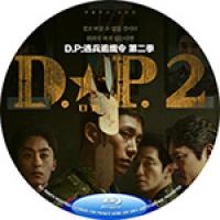 D.P：逃兵追缉令 第二季 (2碟)( 2023年Netflix韩国最新上映剧集...