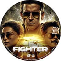 评分：7 战斗机 (2024版) Fighter (2024)   2024印度...