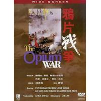 评分：8 鸦片战争 (155分钟完整版) (独家AI修复版） The Opium War(199（豆瓣网7.7分 中国90年代上映经典历史战争片，由谢晋执导，鲍国安主演，该片为 纪念香港回归而创作，讲述了清朝道光年间，英国的鸦片贸易给清帝国