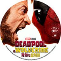 评分：7.5 "*（高清）死侍与金刚狼  又名: 死侍3  Deadpool & Wolverine (2024)   （豆瓣网7.3分 瑞安·雷诺兹 休·杰克曼 联袂主演2024漫威科幻动作巨献！史上最另类超级英雄、语不惊人死不休的死侍 