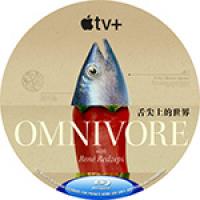 舌尖上的世界 B 2024 双碟装  介绍：2024年Apple TV+超高燃美...