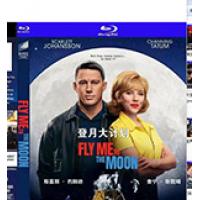 评分“7 登月大计划 Fly Me To The Moon (2024)    (斯嘉丽·约翰逊+ 查宁·塔图姆 伍迪·哈里森  联袂主演2024最新爱情喜剧 为确保最终能在太空竞赛中占据优势，暗中找到广告狂人凯莉（斯嘉丽·约翰逊 Scar