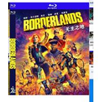 评分：5 无主之地 Borderlands (2024  （凯特·布兰切特 领衔...