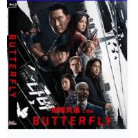 蝴蝶风暴（2碟） （2025年美国最新上映动作惊悚剧集大作，该剧设定于一现代全球...