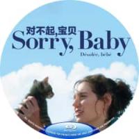 评分：7.5 对不起，宝贝 （豆瓣网7.3分！2025年美国性侵事片，由 伊娃·...