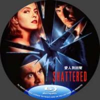 评分：7 爱人别出声 / 移魂劫 1991  介绍：美国90年代上映惊悚犯罪片，由沃尔夫冈·彼德森指导，格列塔·斯卡奇、汤姆·贝伦杰、鲍勃·霍斯金斯主演。