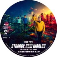 星际迷航：奇异新世界 第三季 (2碟) （ 2025年最新史诗级别科幻巨作《星际迷航：奇异新世界 第三季》延续了企业号星舰探索未知宇宙的经典故事框架，该季聚焦柯克舰长与史波克带领的船员团队，在星际联邦成立初期执行多项高难度外交任务与科学考察