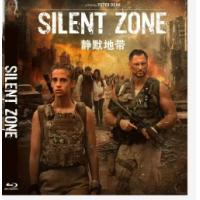 丧尸静默区 / 静默地带 2025  介绍：美国2025最新惊悚恐怖片，在一个被...