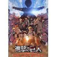 评分：9.5 进击的巨人 剧场版 最后的进击 2025  介绍：2025年进击的巨人最新剧场版进击的巨人 完结篇 THE LAST ATTACK讲述当艾伦释放出巨人的终极力量时，世界的命运岌岌可危。怀着消灭所有威胁艾尔迪亚的人的强烈决心，他