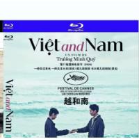 越和南  Viet and Nam (2024)(2024代表越南参加国界大奖最...
