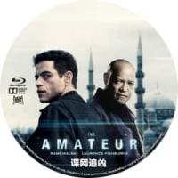 评分：7 谍网追凶   The Amateur (2025)  （天才程序员 以...