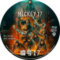 4K电影：编号17 2025  介绍：<寄生虫>金像导演 奉俊昊 2025最新科幻冒险大作宇宙牛马 职业疯癫，一场啼笑皆非的黑色太空喜剧就此上演。