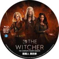 猎魔人 第四季 (2碟)（2025年网飞最新高分口碑奇幻剧集《猎魔人 第四季》改编自波兰作家安杰伊·萨普科夫斯基的同名系列小说，讲述猎魔人杰洛特为保护拥有神秘力量的希里，带领她躲避君主、法师与野兽追捕，试图守护重组家庭的故事...）