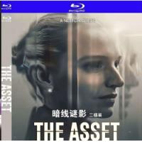 暗线谜影(2碟) （2025年奈飞最新推出丹麦惊悚犯罪剧集大作，卧底特工迪潜入罪犯帝国，并面临着艰难的抉择：是执行任务，还是帮助头目的女朋友逃脱。） 