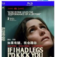 评分：7 如果有腿，我会踢你 (2025柏林圣丹斯电影节主竞赛单元入围佳作《如果...