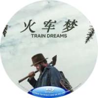 评分：8 火车梦 2025年最佳剧情电影之一！（2025年美国上映剧情片，由克林...