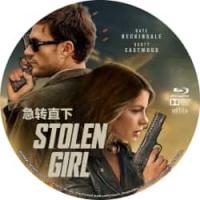 4K电影：疾速營救 正式版 2025  女版疾速营救！ 介绍：<黑夜传说>凯特·...