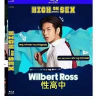 性高中 B 2022 双碟装  介绍：搞笑又性感的菲律宾青春QS喜剧。