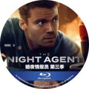 暗夜情报员 第三季(2碟) (2026年美国上映动作惊悚剧集,由盖·费尔兰德、亚当·阿金、帕里斯·巴克利、博蒲田、比利·吉尔赫特联合执导。)
