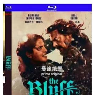 悬崖绝壁 (2026年美国最新上映冒险动作片,由弗兰克·E.弗劳尔斯指导,佩丽冉卡·曹帕拉、卡尔·厄本、特穆拉·莫里森主演。故事以19世纪的开曼群岛为背景,索尔达娜饰演居住在加勒比海地区的埃克塞尔,这是一个非常强势的女性角色,当她的岛屿被凶