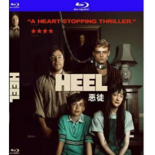 评分:7 恶徒 (2026年波兰上映恐怖犯罪片,由扬·科马萨指导,斯蒂芬·格拉汉姆、安德丽娅·赖斯伯勒、安森·布恩主演。一名19岁的罪犯汤米(Tommy)被一对功能失调的夫妇克里斯(Chris)和凯瑟琳(Kathryn)绑架,并被迫接受他们